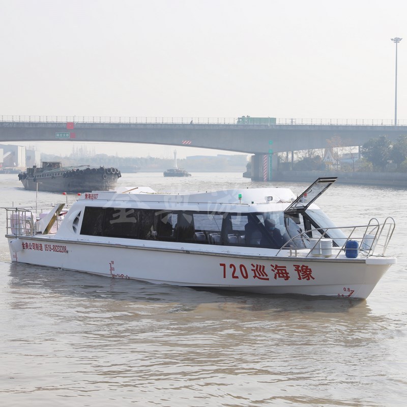 廠家供應(yīng)玻璃鋼客船，巡邏艇，交通艇，公務(wù)接待艇，觀光艇，游艇