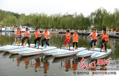 水上雙人自行車(chē)